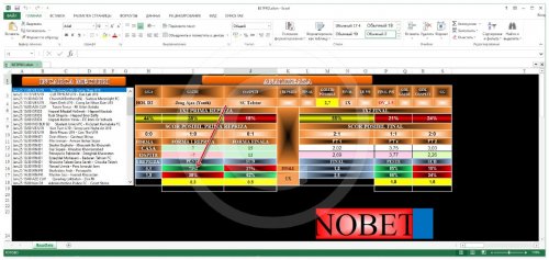 Ashampoo_Snap_17 февраля 2021 г._21h54m29s_001_.jpg