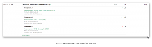 Ashampoo_Snap_20 февраля 2021 г._21h48m35s_064_.png