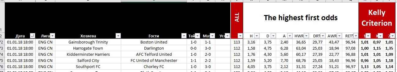 Goalo_Arxiv_305683.xlsb