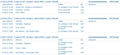 image.thumb.png.0eaeb9f940121269f878392f0b74a579.png