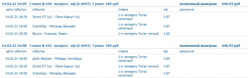 image.thumb.png.c968f671f416d71083d419982418cda2.png