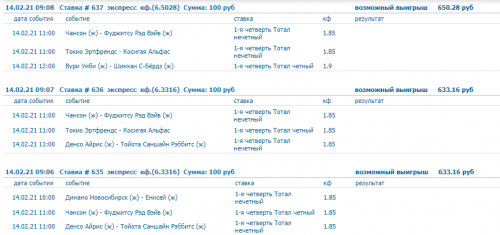 image.thumb.png.d0b97e078b00729f2aabe649d66e1281.png