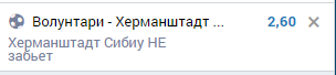 image.png.0fb5cff8815e4c47bb51125bc8e100e0.png
