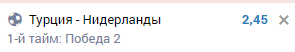 image.png.1096f6f190dc8246ee8c09a91fde6d63.png