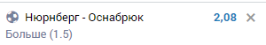 image.png.1596e2d450f0d01292c9a420b19bfa0e.png
