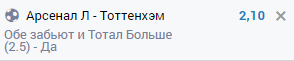 image.png.2fb16b22c88535d1be8f8ccf80e18419.png