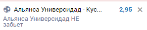 image.png.3f37ea9e4c4121e4c98ef0f8a302b003.png