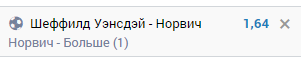 image.png.4128b4a3adafe3c36fac36ad29f01bd2.png