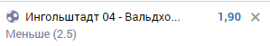 image.png.58bb0fe19b6fcc3b54a07b17365fc9a3.png