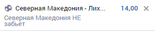 image.png.6e29e6e5c8d9d4685b0cc51b52383a81.png