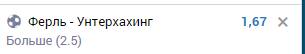 image.png.778c5048176cb0311c7c5bd5537dcd42.png