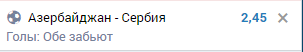 image.png.7bf0da8f628d68e32f80f09e89f98582.png