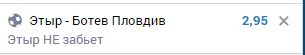 image.png.962c7b92638767c7e055f97bbf1b9ee6.png