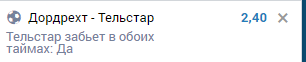 image.png.9bb57fab9a099719bb67f26d3d888a9b.png