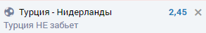 image.png.c0ca21598cb9d4505c18fccb6a0a2bfa.png