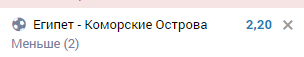 image.png.ee984c30f520b6b7e262ad404abb052b.png