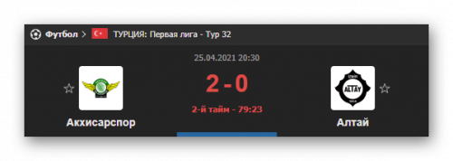 Ashampoo_Snap_25 апреля 2021 г._22h08m08s_012_.png