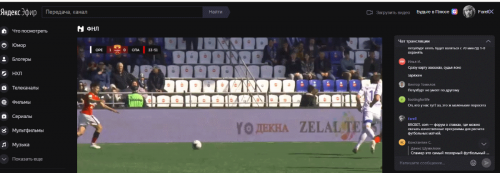 реклама яндекс.png