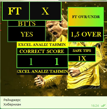 image.png.11f7d7539edd44d34d70144097f2ca3e.png