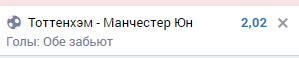 image.png.17ec4d874588db68fa49adb1361e544f.png
