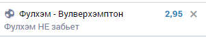 image.png.1dcc39c37bad8d8962cfff808ded5a41.png
