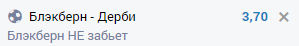 image.png.2a20fd77ac61c28ac3aac9a7024d1b6d.png