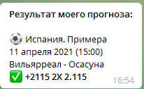 image.png.2cedad2bca5b9d2abce11cbab3b181e6.png
