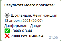 image.png.4916158eae89dd9ac84682e6e8d6996a.png