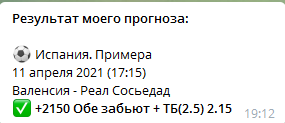 image.png.601ec240ddadd6b31a87a528d9fafc01.png
