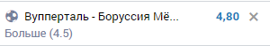 image.png.6abb57607325e8f9031fc391d9baf406.png