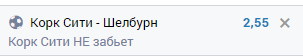 image.png.6d4f2938cc0bab835e3df9201cf66a98.png