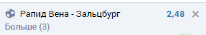 image.png.775b99c5afee9d09cda53fc0d1835965.png