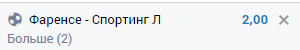 image.png.80dbdf29ca1e936df0609491bafef123.png