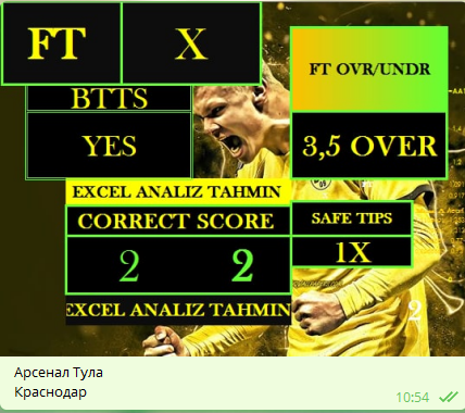 image.png.beecd70cae7f451aaf45fed5b674ff84.png