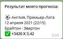 image.png.c2fe16e8ee8ac6988cb77a1d88db4e5b.png