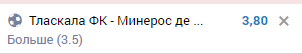 image.png.e920f781ecfb0a3e0afa33e623c24a74.png