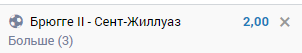 image.png.f04d28602e7c12518f2cf8ae54a335fd.png