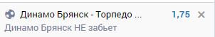image.png.f131aa0d9d2caa353c4e7f7ffdd63fb3.png