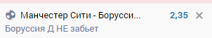 image.png.f9766da9101e257c5e80d59120074b71.png