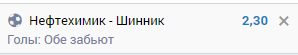 image.png.fd0fda02405f3b898c21dd5f18683e21.png