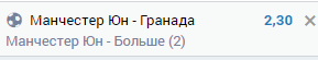 image.png.fd4d9cf283f4ade83c8c91d1224666de.png