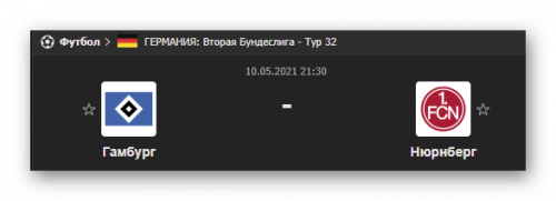 Ashampoo_Snap_10 мая 2021 г._17h45m53s_029_.png