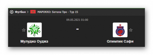 Ashampoo_Snap_8 мая 2021 г._19h32m30s_033_.png