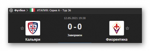 Ashampoo_Snap_13 мая 2021 г._18h49m10s_002_.png