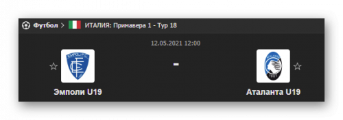 Ashampoo_Snap_11 мая 2021 г._20h27m24s_019_.png