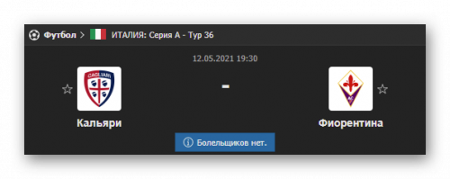 Ashampoo_Snap_11 мая 2021 г._22h26m32s_030_.png