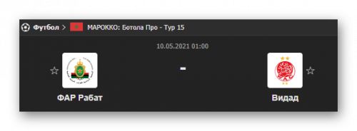 Ashampoo_Snap_10 мая 2021 г._00h02m27s_033_.png