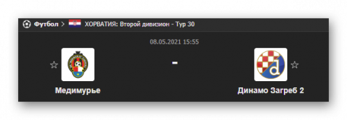 Ashampoo_Snap_8 мая 2021 г._10h52m12s_011_.png