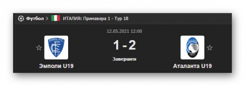 Ashampoo_Snap_12 мая 2021 г._18h27m29s_005_.png