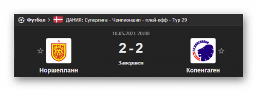 Ashampoo_Snap_10 мая 2021 г._21h55m28s_031_.png